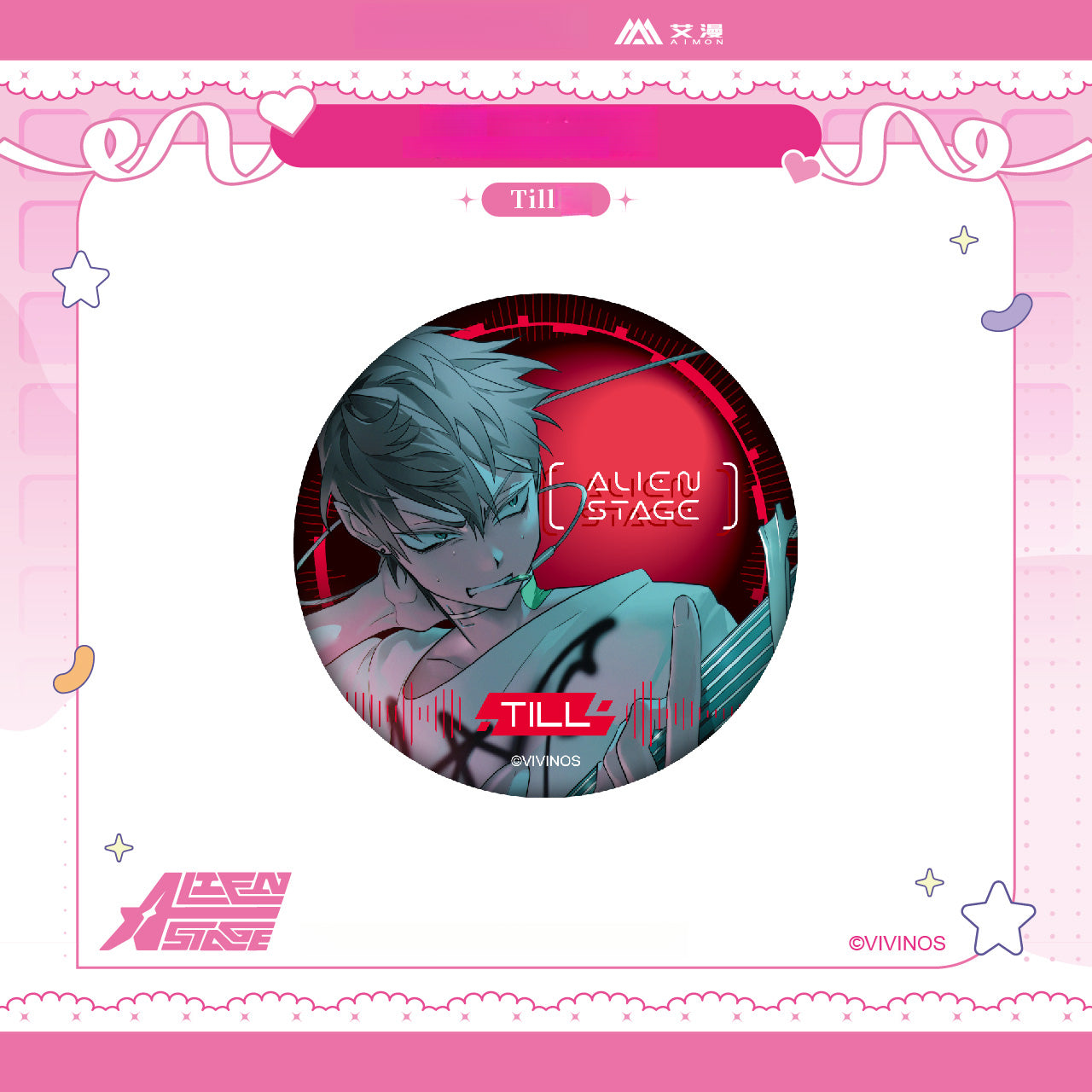 Alien stage X Aimon Double flash badge(in stock now)