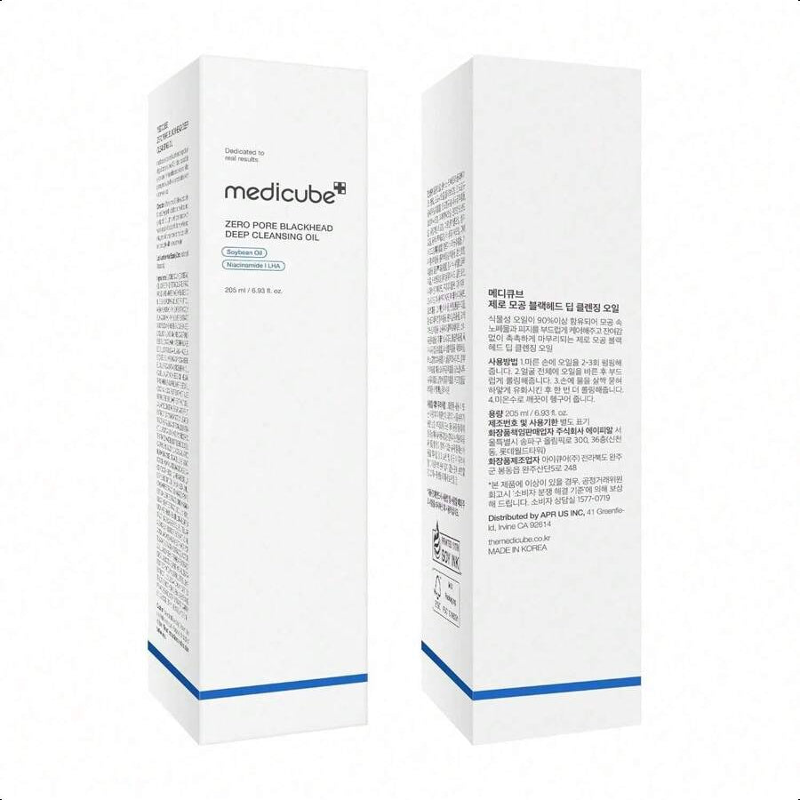 Medicube Zero Pore Blackhead Deep Cleansing Oil 205ml