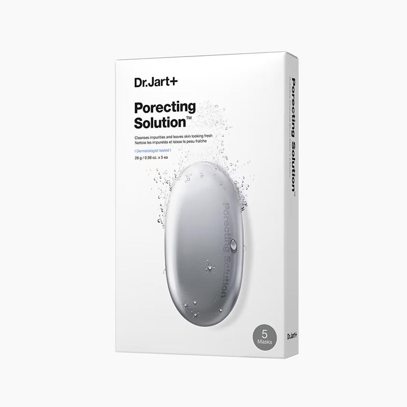 Dr.Jart Dermask Ultra Jet Porecting Solution Bubbling Charcoal Masks