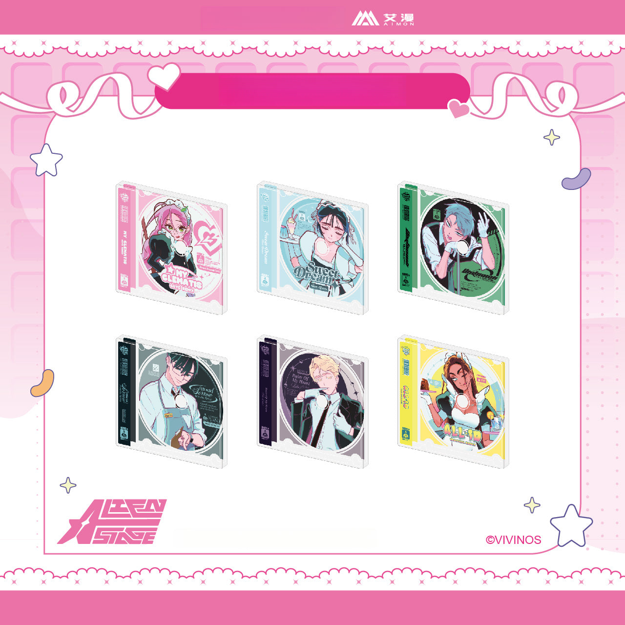 Alien Stage-CD type acrylic brick(in stock)