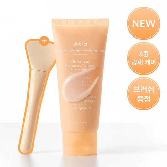 Abib Lifting Collagen Wrapping Mask Jericho Rose Film 100ml (+Spatula)