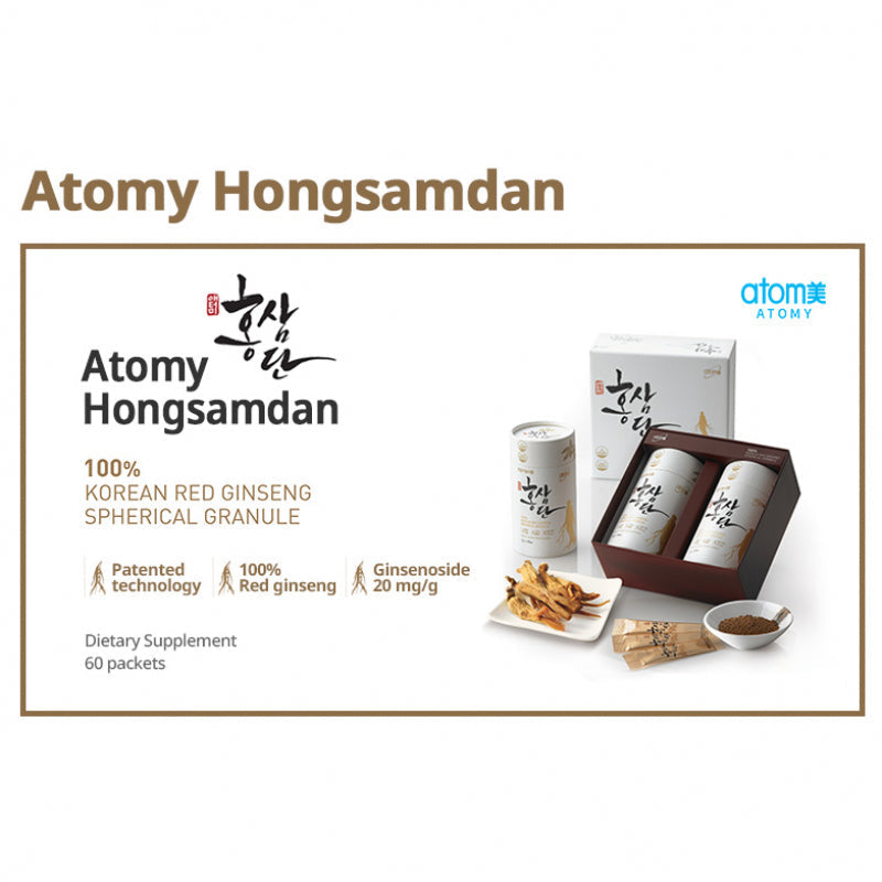 Atomy Korean red ginseng spherical granule hongsamdan , 60g*2boxes