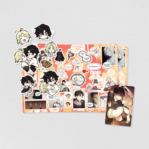 Regas - Sticker Package