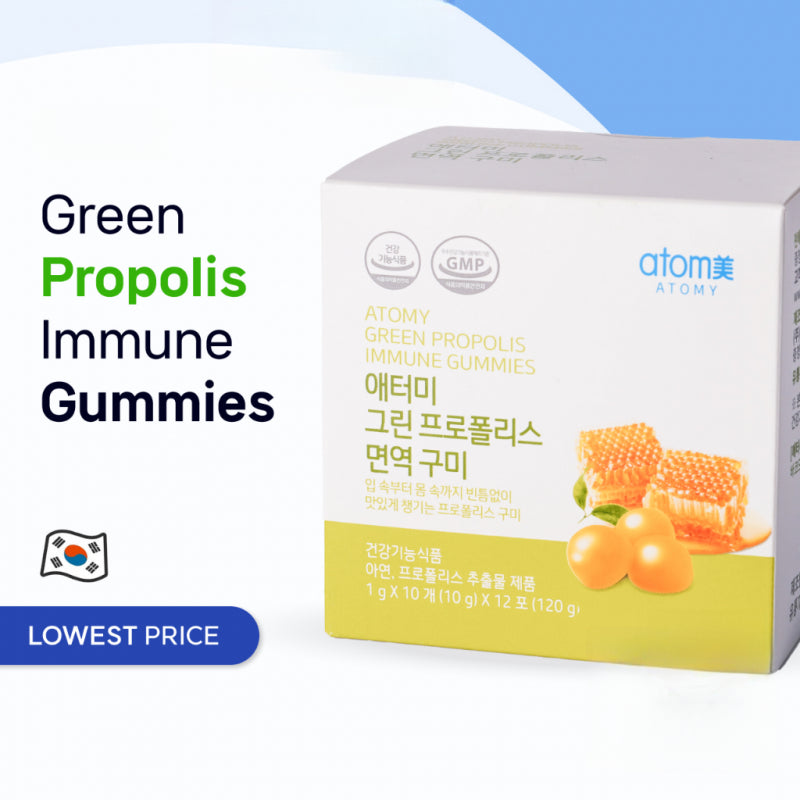Atomy Green Propolis Immune Gummies (1g x 10pcs x 12 sachets)