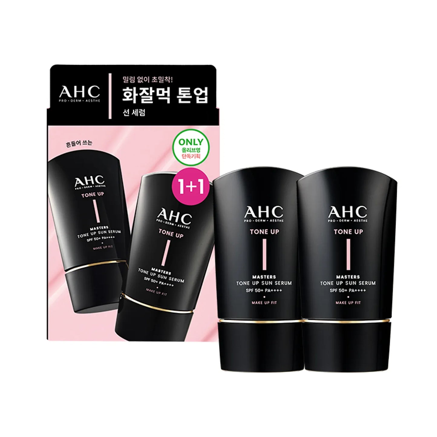 AHC Masters Tone-Up Sun Serum 50ml Double Pack
