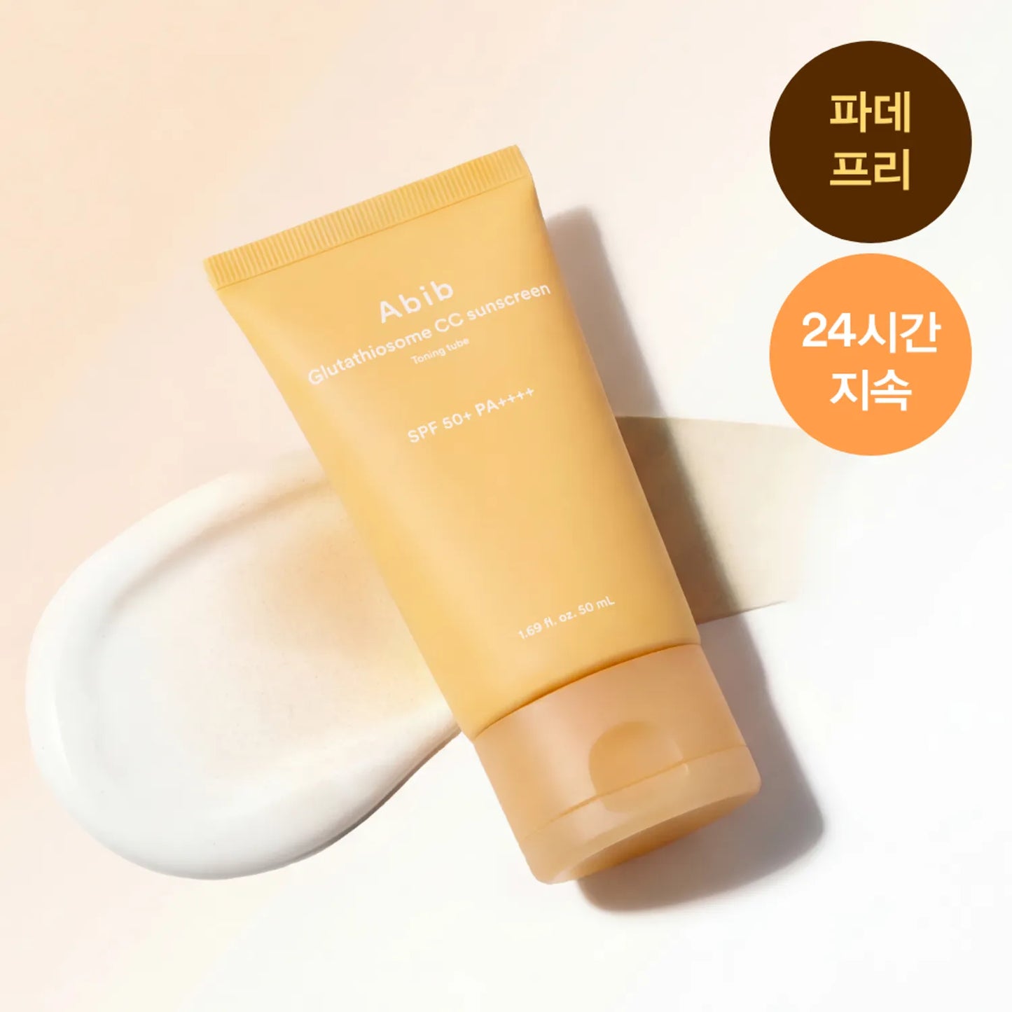 Abib Glutathiosome CC Sunscreen Toning Tube 50ml