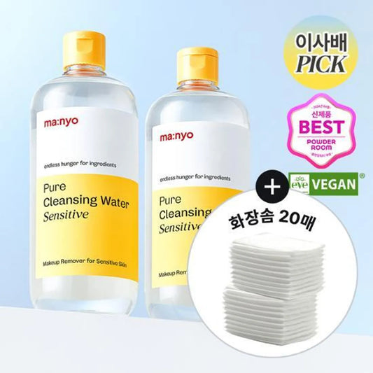 ma:nyo Pure Cleansing Water Sensitive 500ml Double Pack (+Cotton Pad 20P)