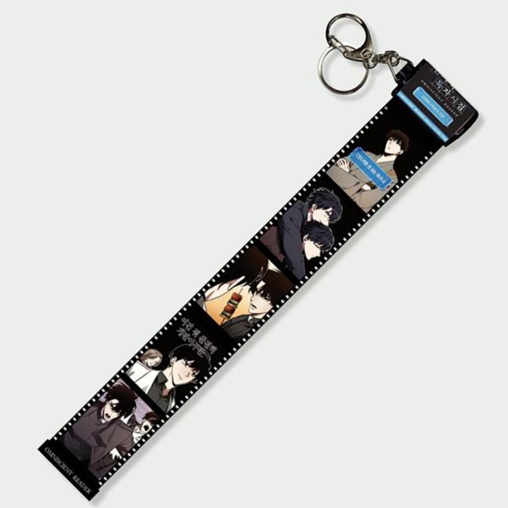 Omniscient Reader's Viewpoint Film Keyring