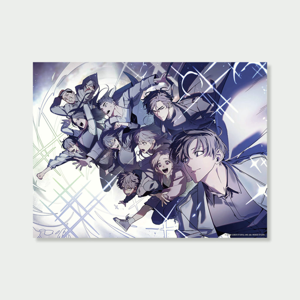 Omniscient Reader's Viewpoint Canvas Frame