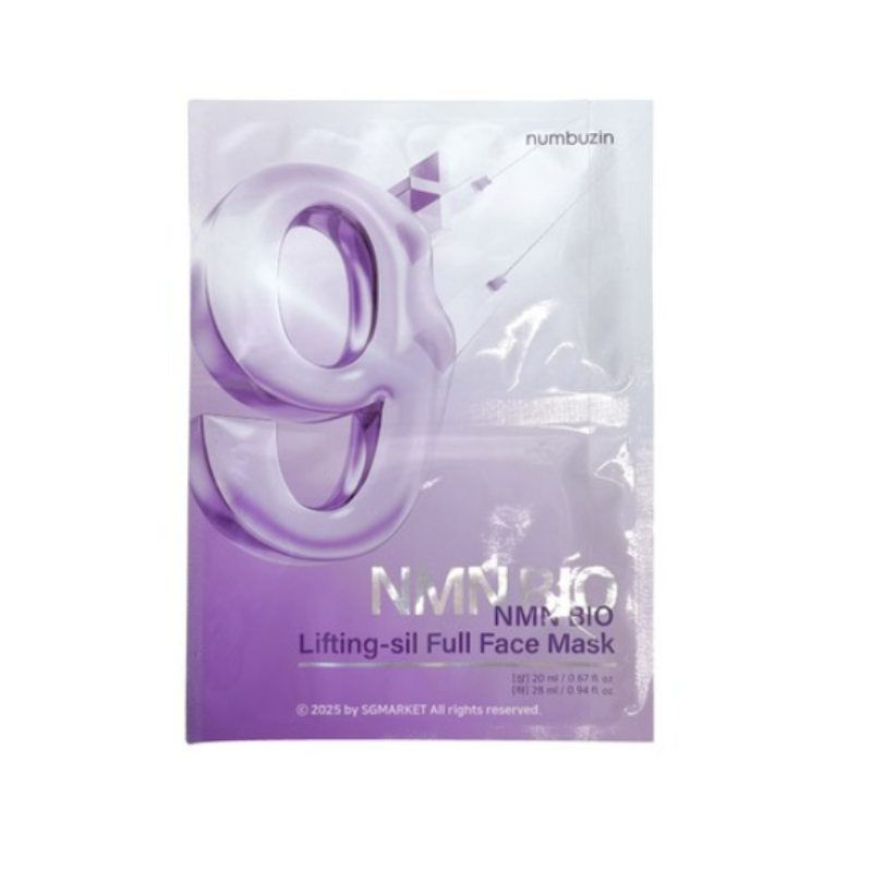 numbuzin No.9 NAD Bio Lifting Full Cover Facial Mask