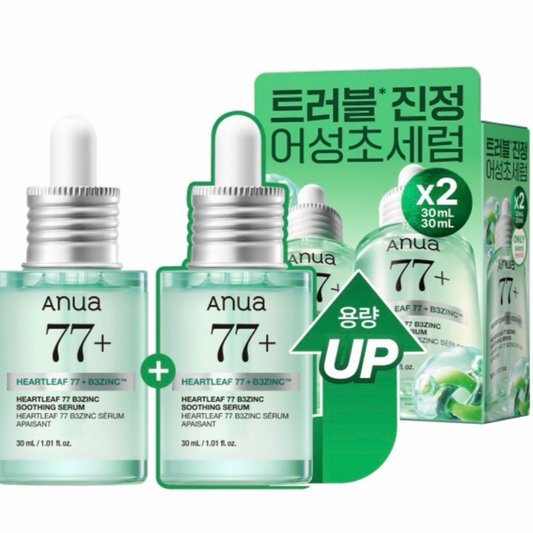 Anua Heartleaf 77 B3Zinc Soothing Serum 30ml Double Pack