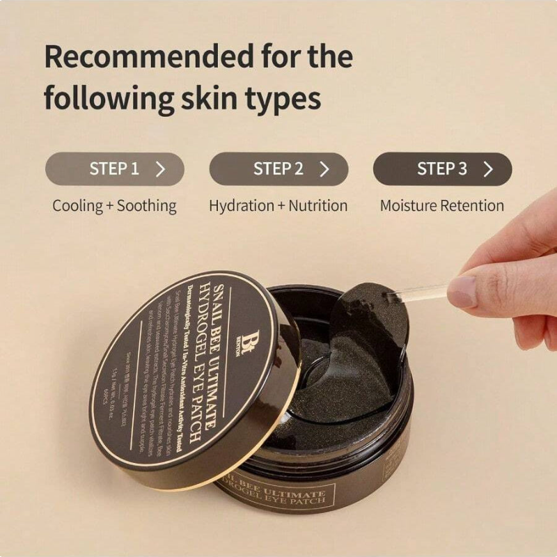 Benton Snail Bee Ultimate Hydrogel Eye Patch 1.1g/0.03 Oz (60pcs)
