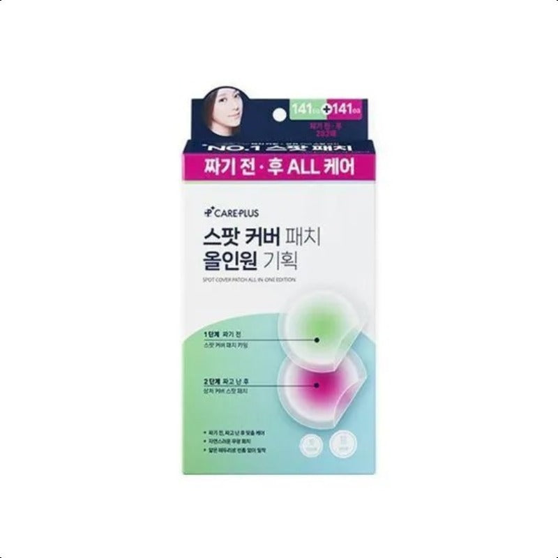 Olive Young CarePlus Spot Cover Patch All-In-One Edition 141+141 PCS