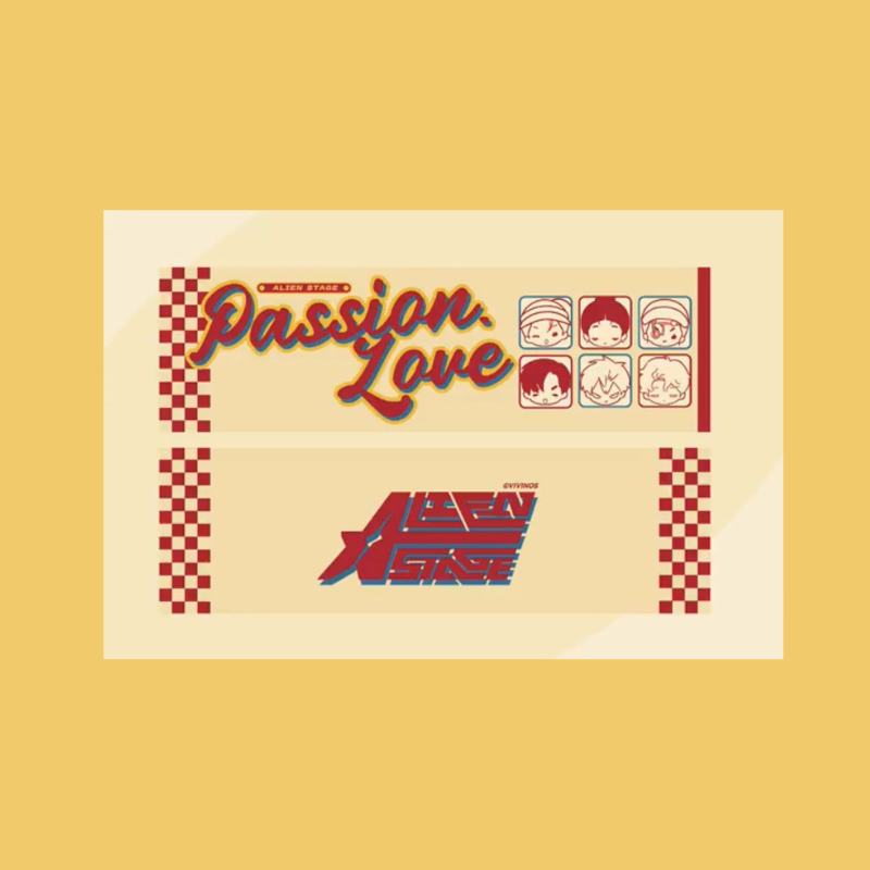 Alien Stage Sport Series - Sports Towel