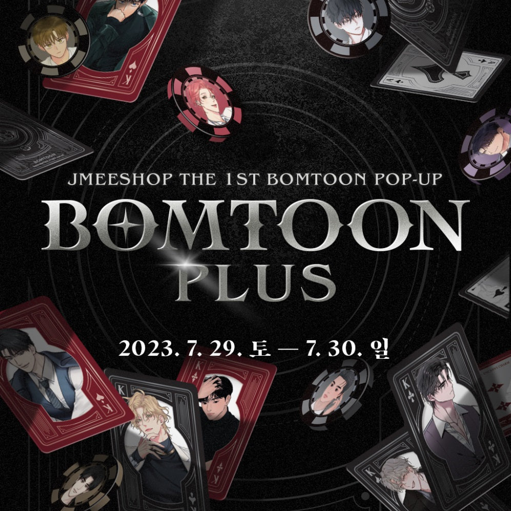 Haunted by Desire Sketchbook