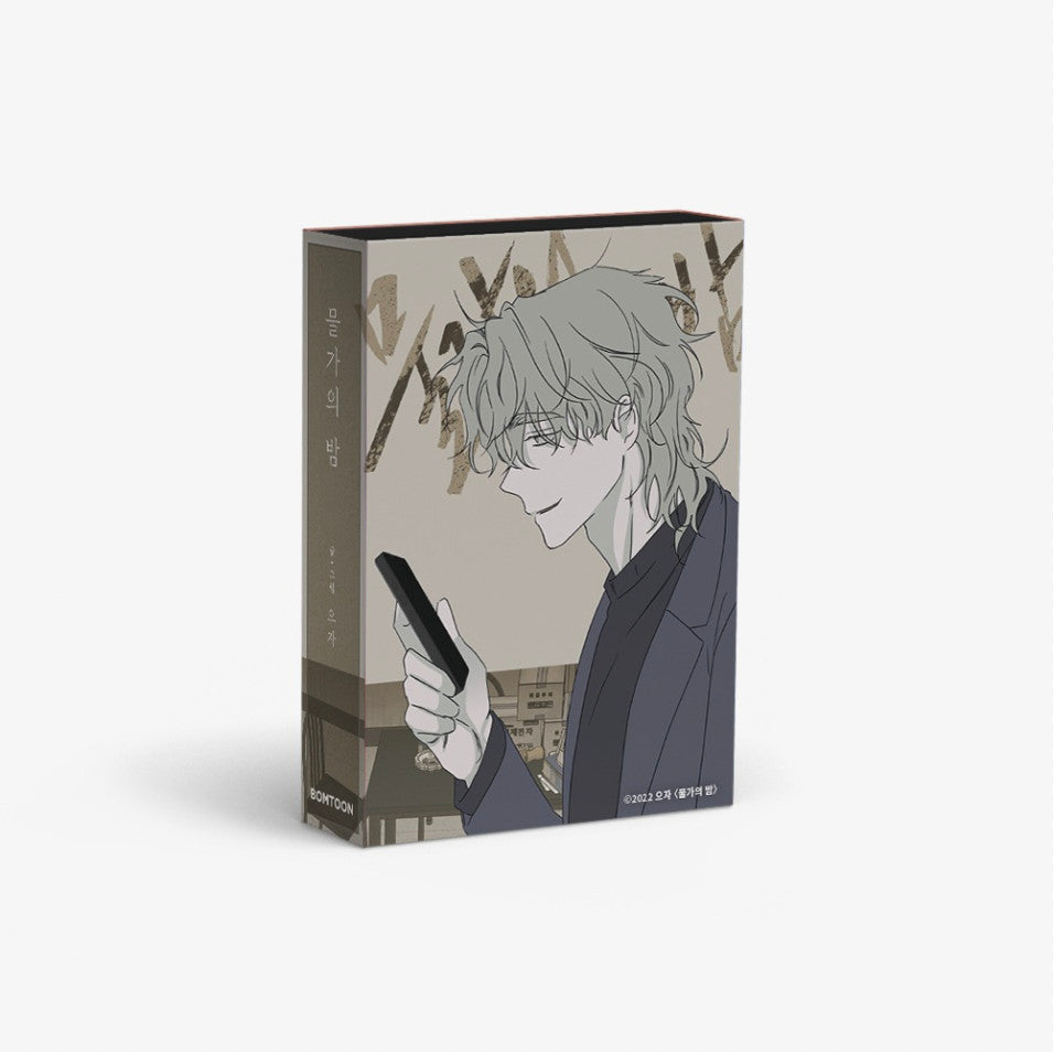 Low Tide in Twilight- Collection Sticker Vol. 1 / Vol. 2 / Vol. 3