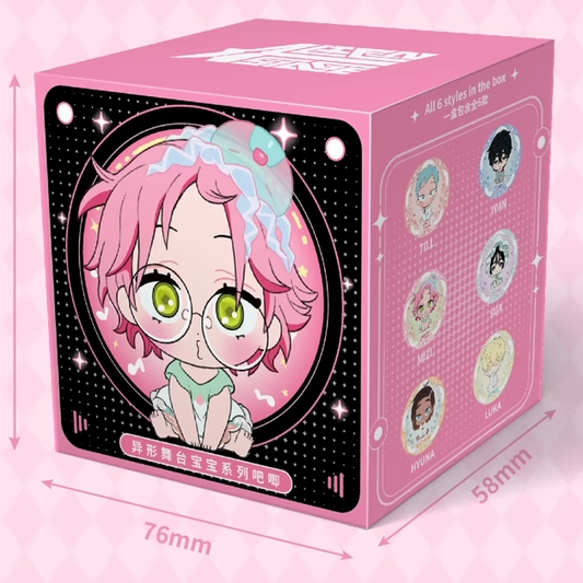 Alien stage Baby Series Badge Blind Box(in stock now)