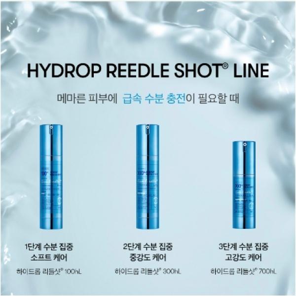 VT Hydrop Reedle Shot 700hL-30ml
