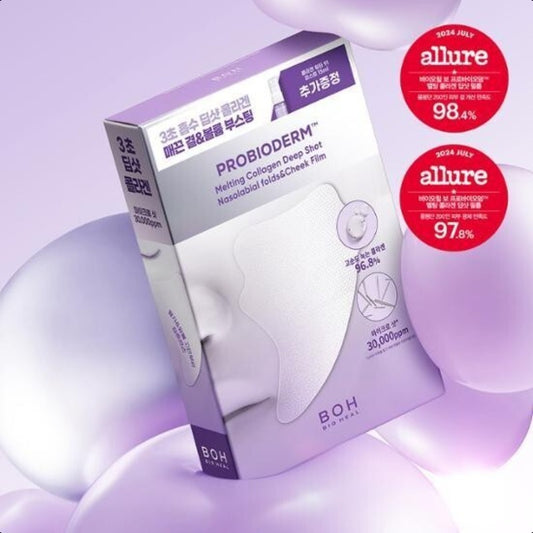 BIO HEAL BOH Probioderm Collagen Nasolabial Folds & Cheek Film 5pads