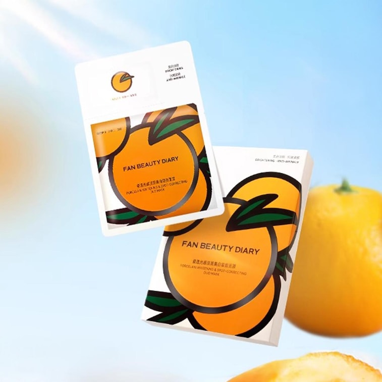 FAN BEAUTY DIARY VC Large Orange Double-Cabin Facial Mask - Smooth Skin with Light Pigment Removal and Whitening Effects. 1 application, 1 application for 20 minutes. Anti-wrinkle, firming, brightening, and improving dull complexion. 5 sheets per box