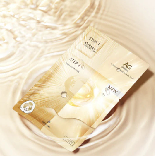 COCOCHI AG Clarifying Mask x5PC