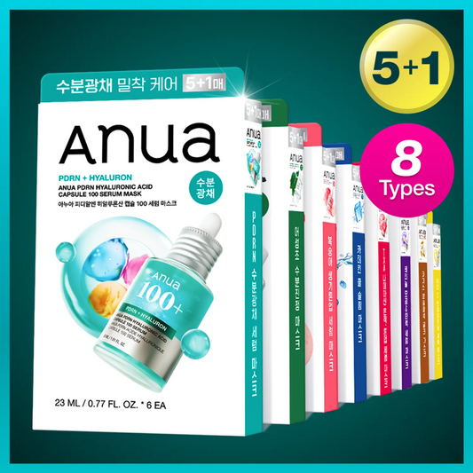 Anua Mask Sheet 5ea Set (+1ea)
