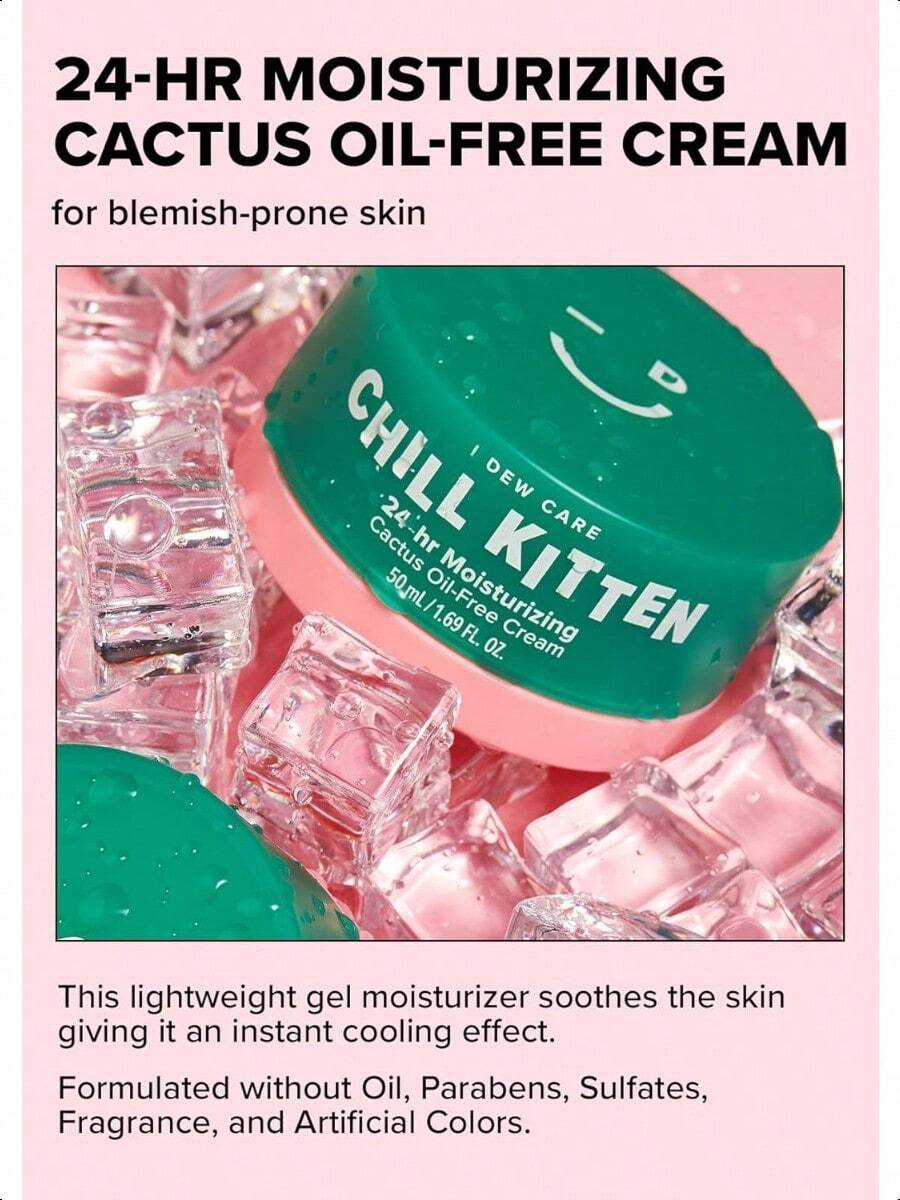 I Dew Care Heartleaf Face Cream - Chill Kitten | Moisturizer 50ml