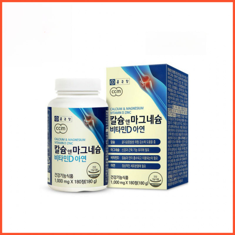 Chong Kun Dang Calcium & magnesium vitamin D zinc(180 tablets x 1 bottles) 180g