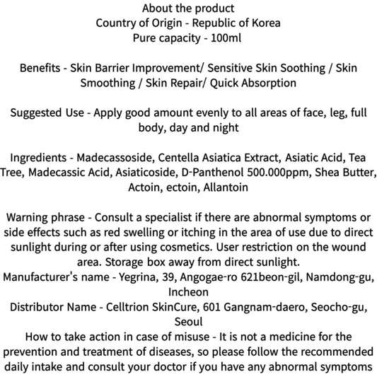 Hanskin Cica-n Panthenol Skin Barrier Cream 100ml