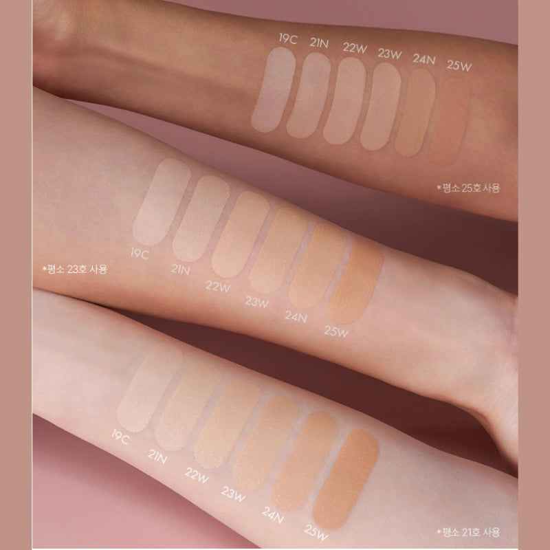 JUNGSAEMMOOL Master Class Volume Cushion Refill Set (6 Shades)
