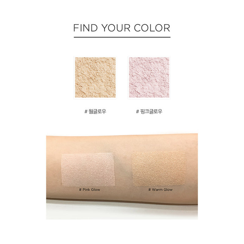 JUNG SAEM MOOL Essential Powder Illuminator 10g