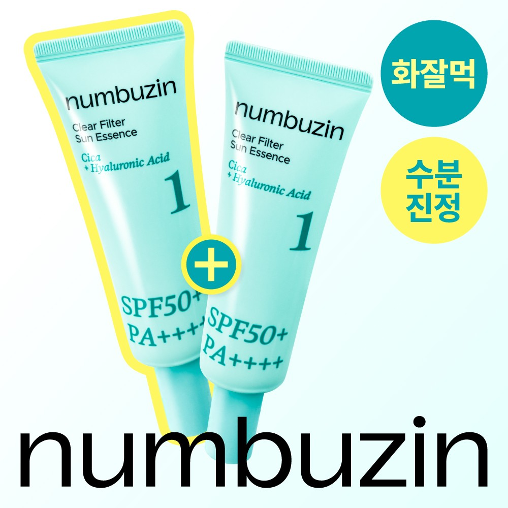 Numbuzin No.1 Clear Filter Sun Essence 50ml SPF50+ PA++++