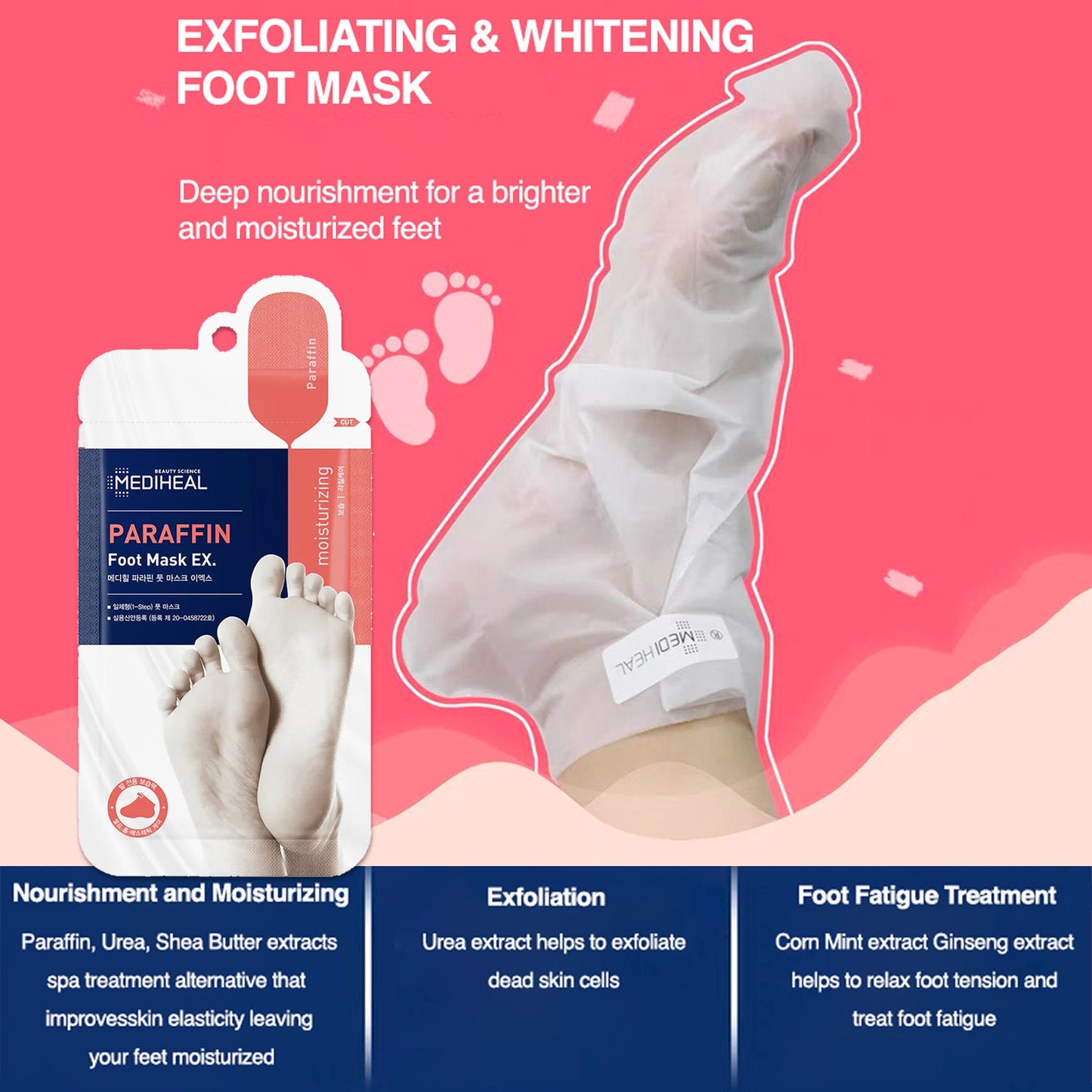 Mediheal Paraffin Foot Max EX. -1pcs