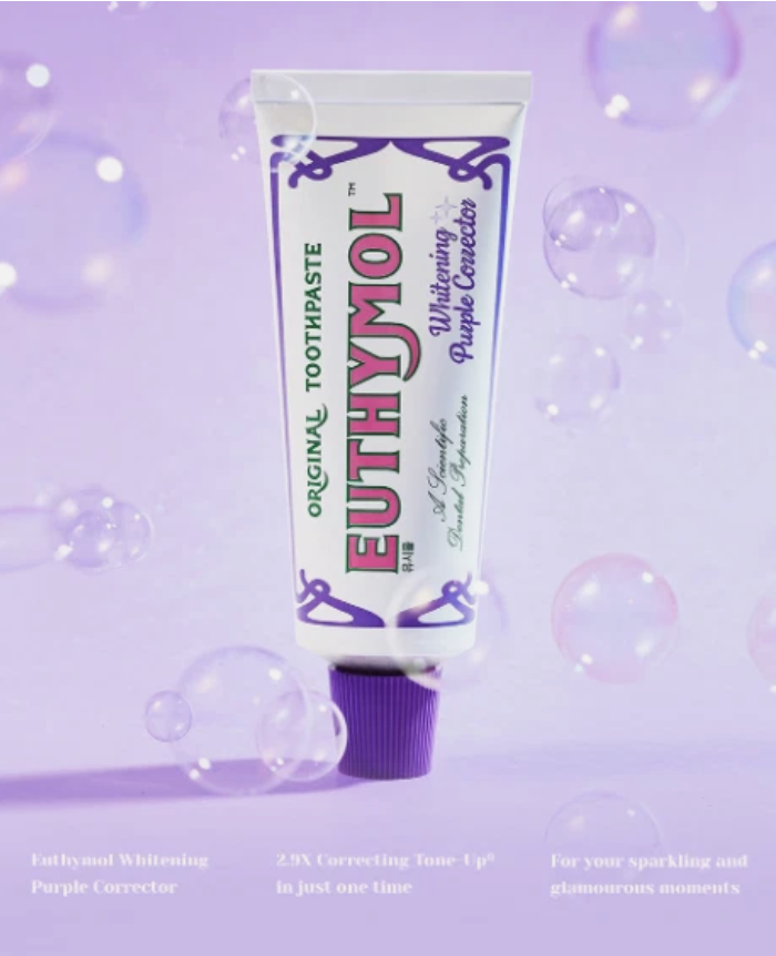 EUTHYMOL Whitening Purple Corrector Original Toothpaste 106g