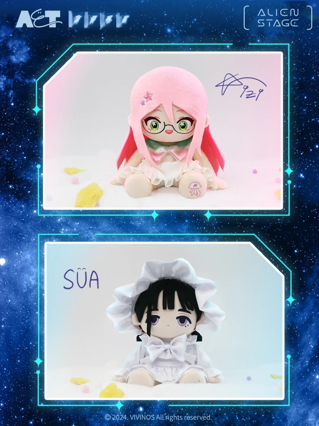 pre-order Alien Stage - 20cm Plush Doll(in stock now)