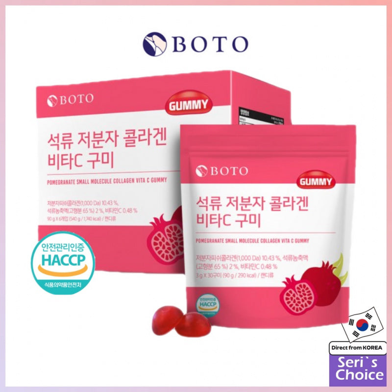 BOTO Pomegranate Small Molecular Collagen Vita C (30 Gummies x 6 pcs) x 1 Box, 180 Tablets,
