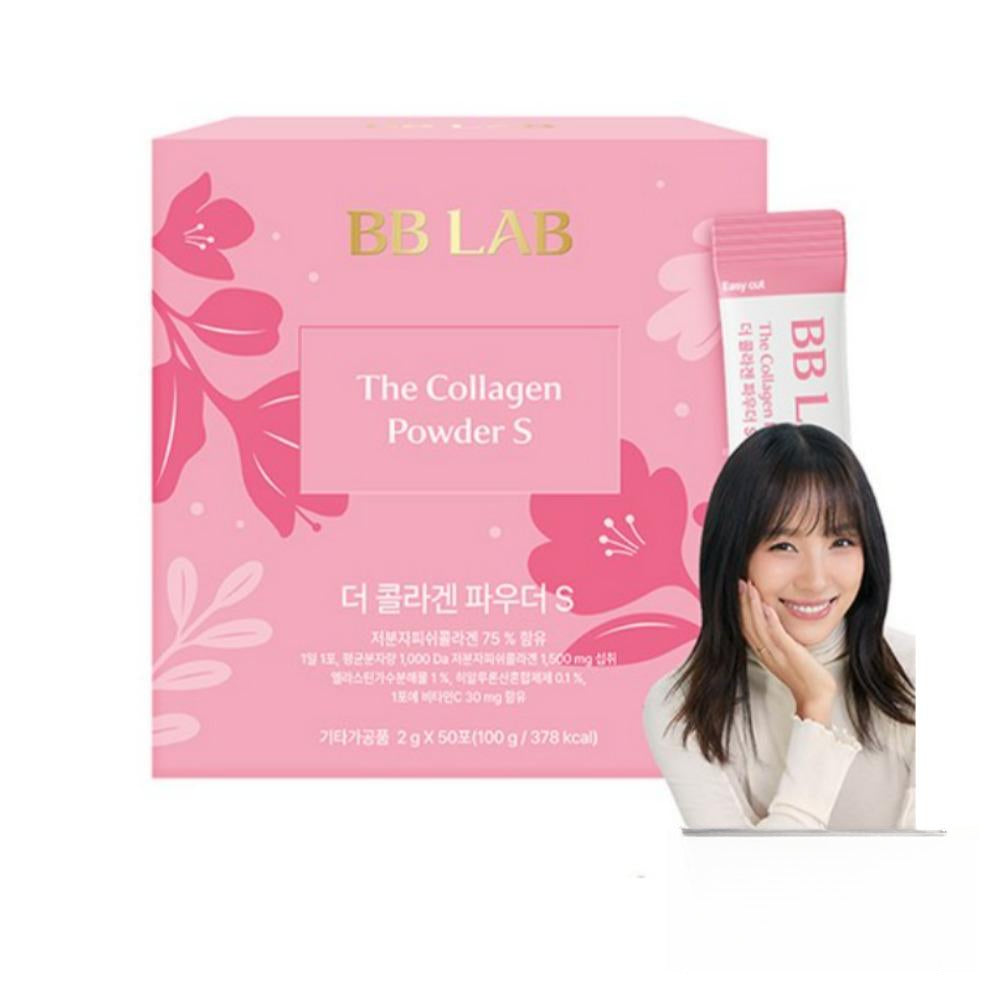 Nutri-one BB LAB Collagen Powder S 2g X 50 Sticks