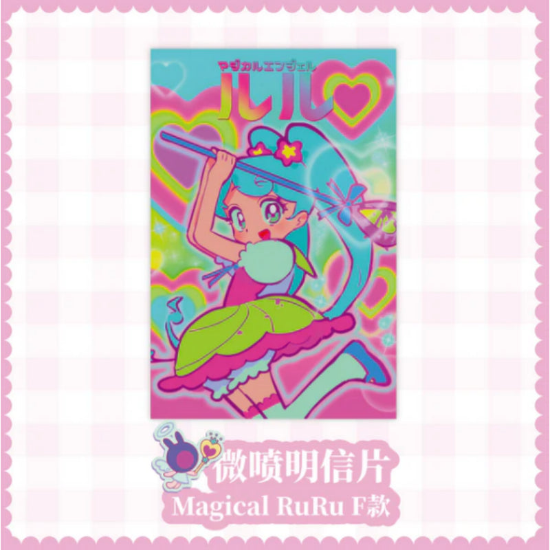 VIVINOS - TRIGGER POP Series Postcards