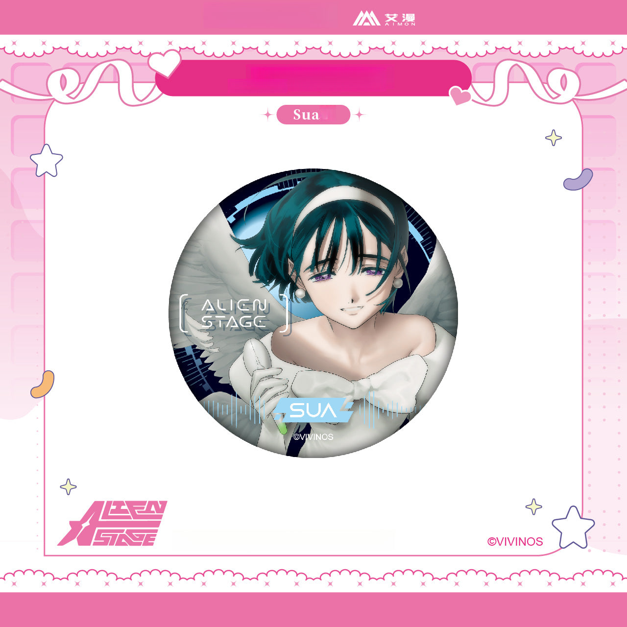 Alien stage X Aimon Double flash badge(in stock now)