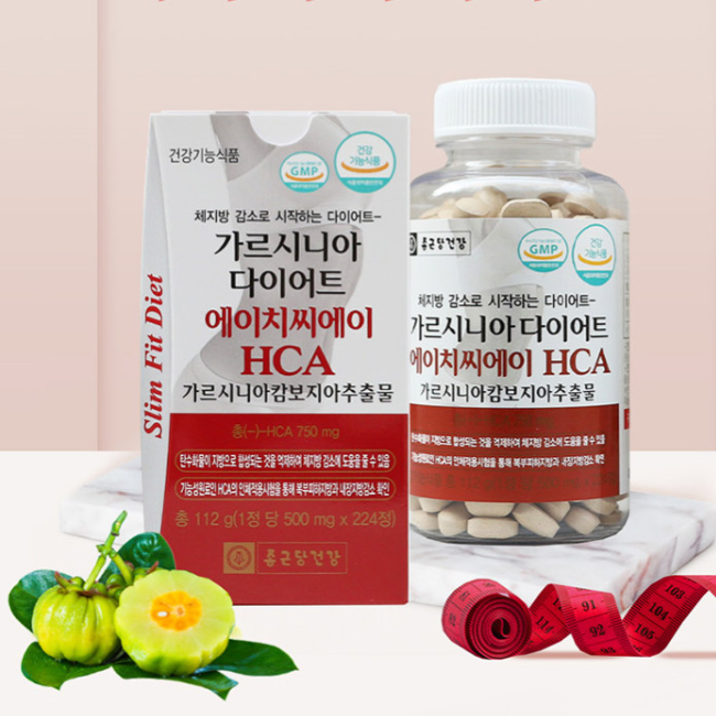 Chong kung dang Garcinia Diet HCA Korean Health Supplement 224ea