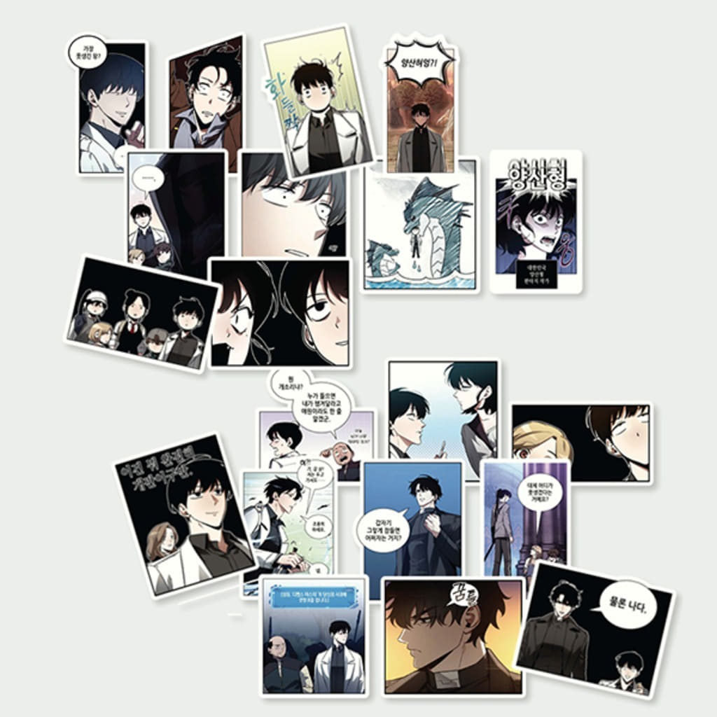 Omniscient Reader's Viewpoint - Manuscript Sticker