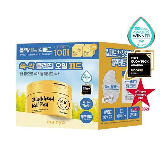 ma:nyo Blackhead Pure Cleansing Oil Kill Pad 50 Sheets Special Set (+10 Sheets)