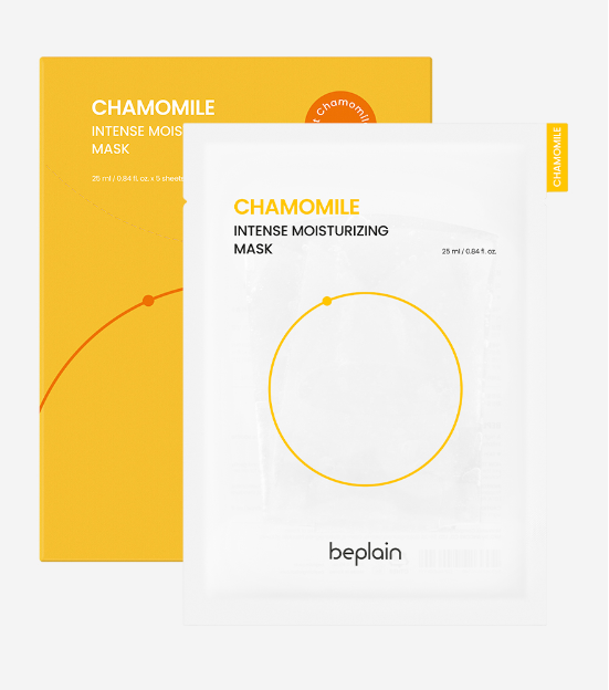 beplain Chamomile Intense Moisturizing Mask 5PCS