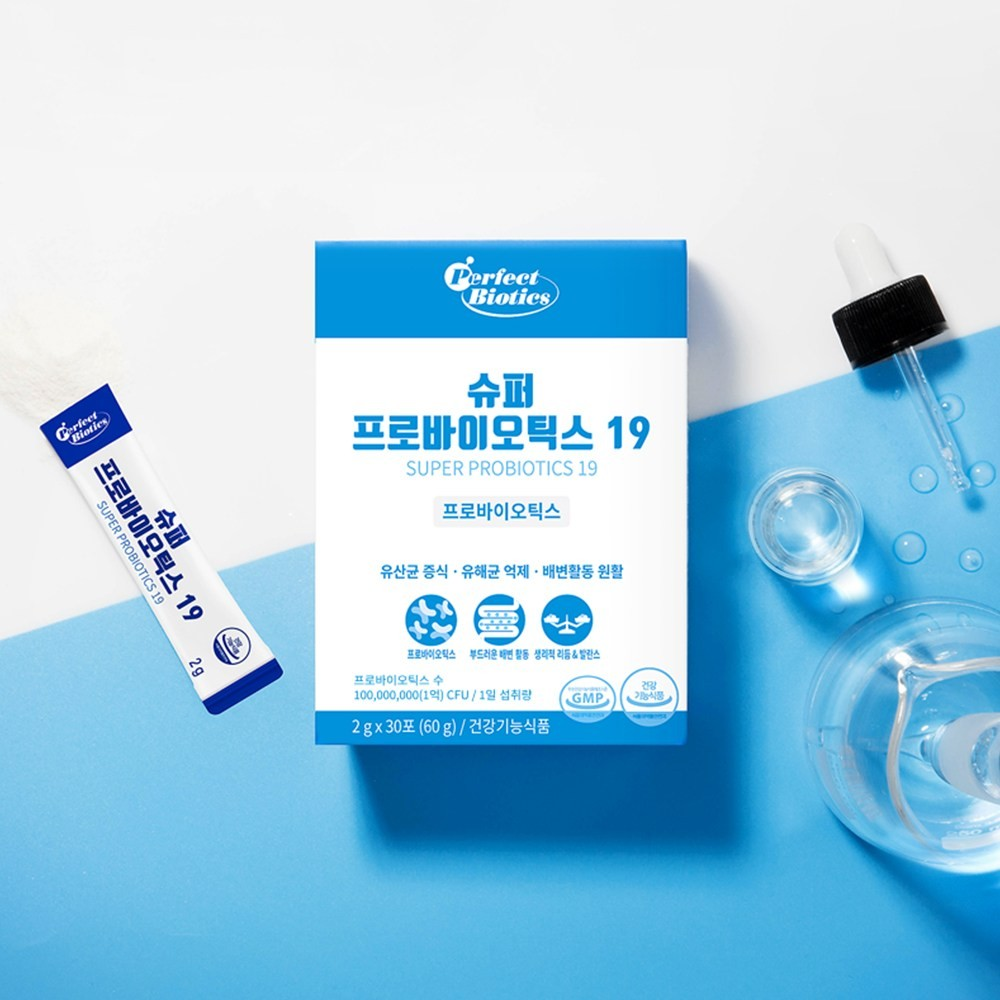 VitaminVillage Perfect Biotics Super Probiotics 19 2g X 30ea/2g*150ea