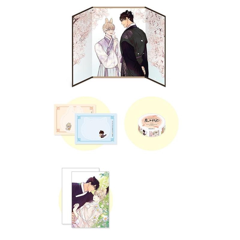 No Love Zone - Side Story - Manhwa free-shipping