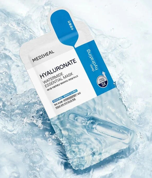 MEDIHEAL Watermide Essential Mask Set (10 masks)