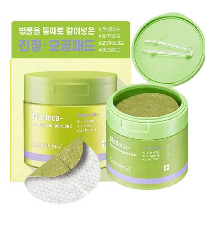 Centellian24 Madeca real green pore pad 170g
