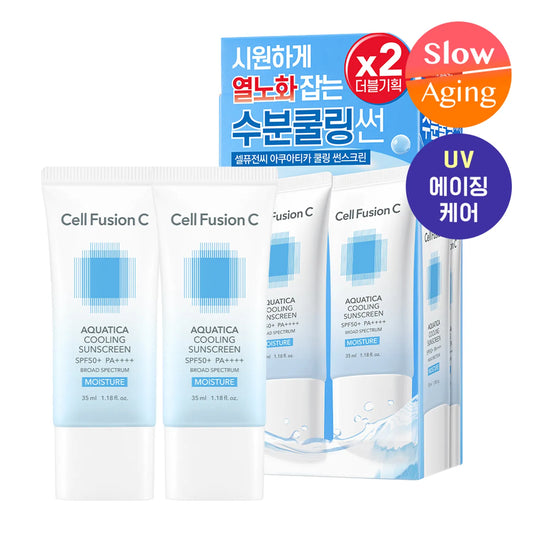 Cell Fusion C Aquatica Cooling Sunscreen 35ml Double Pack