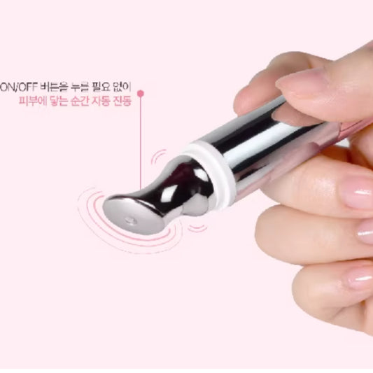 PRETTYSKIN PDRN TX1 Perfect Fit Eye Cream 20g