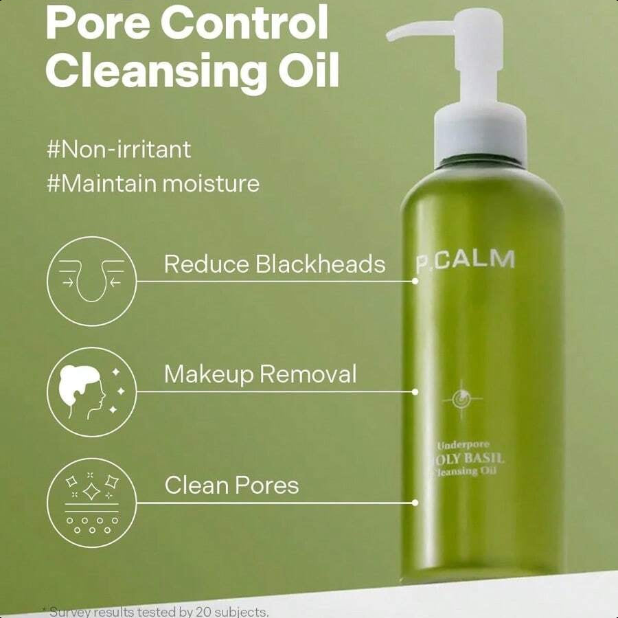 P.CALM Underpore Holy Basil Cleansing Oil 190ml